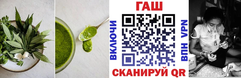 как найти наркотики  Калининград  Canna-Cookies марихуана 