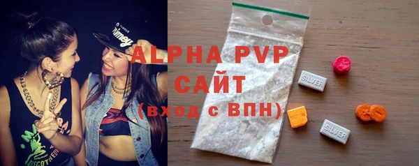 гидра Нягань