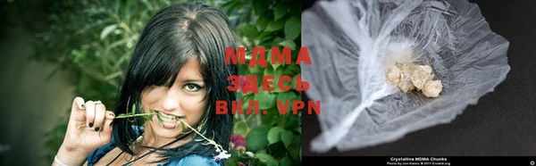хмурый Няндома