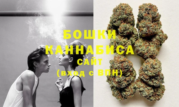 гидра Нягань