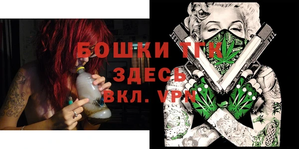 гидра Нягань