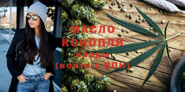 гидра Нягань