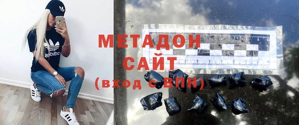 гидра Нягань