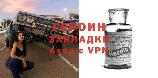 хмурый Няндома
