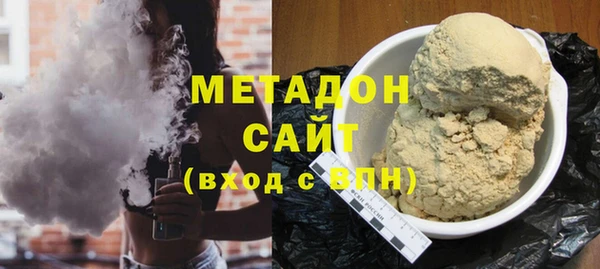 хмурый Няндома