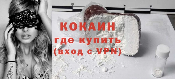 гидра Нягань