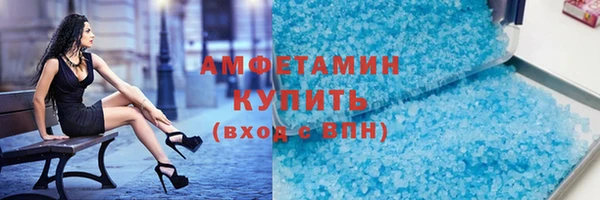 гидра Нягань