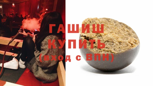 гидра Нягань