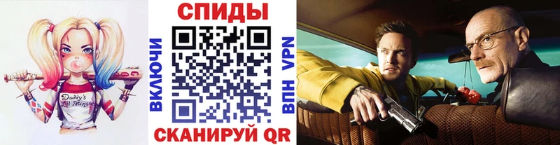Метамфетамин Декстрометамфетамин 99.9%  Калининград 