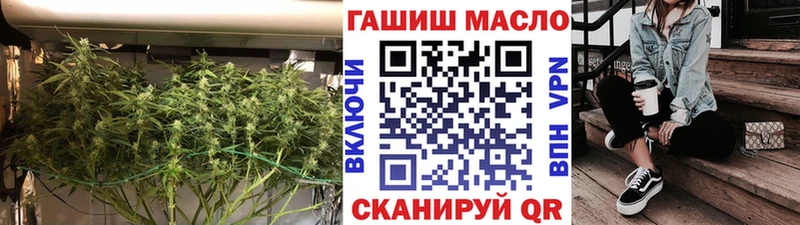 ТГК Wax  kraken как зайти  Калининград 