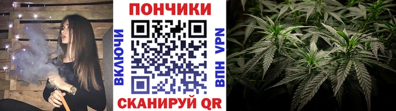 Шишки марихуана AK-47  Калининград 
